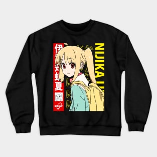 Nijika Ijichi Crewneck Sweatshirt